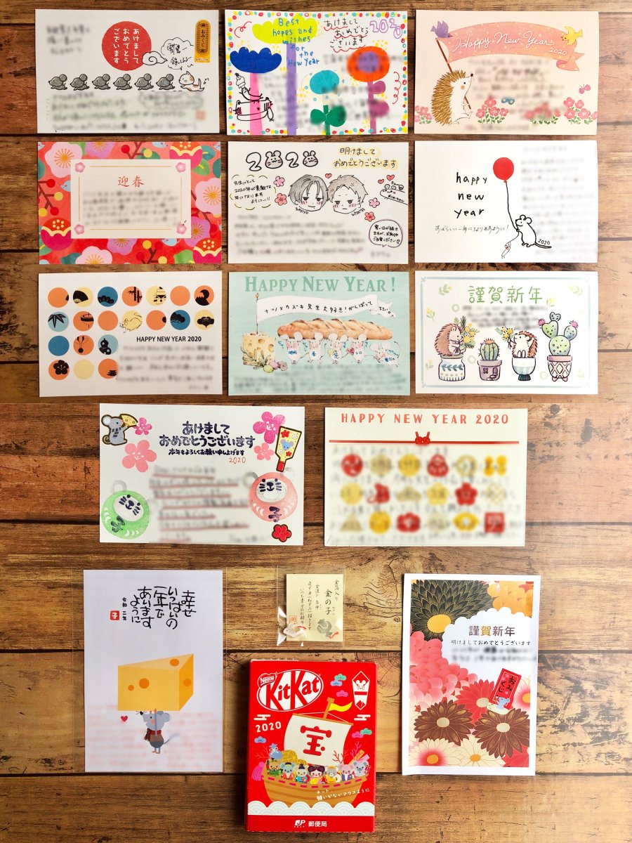 お礼遅れてしまいましたが、年賀状やお手紙、アンケート無事に受け取っております☺️💕添えて下さった感想やあたたかいメッセージ、素敵な手描きイラストも…!お手紙も本当に嬉しくて何度も読み返します😭年始からもの凄くパワーを頂きました!💓(今年もシロに沢山エビを頂いてよかったねシロ🐱✨)→