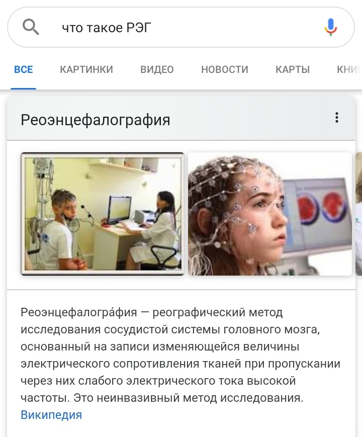 shushkau's tweet photo. Мне придётся идти на вот это
Как-то стрёмно ээээ https://t.co/O1jDgCLtBN