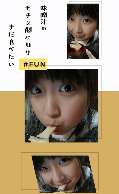 Twitterのコスプレ画像30