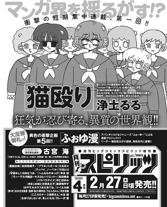 どらやきやさん の人気ツイート 1 Whotwi グラフィカルtwitter分析 どらやきやさん の人気ツイート 1 Whotwi グラフィカルtwitter分析