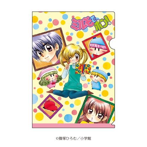 ファイル ミルモでポン！ セット ケース