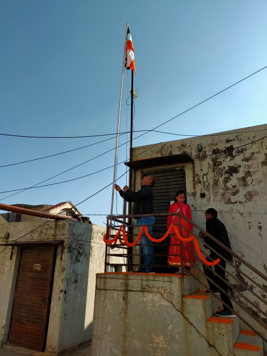 RSPL6's tweet photo. "विजयी विश्व तिरंगा प्यारा, झंडा ऊँचा रहे हमारा" Republic Day 2020 Celebrated at Ranchi Security Pvt. Ltd. @PMOIndia @NSDCINDIA @MEPSCindia @MSDESkillIndia @jsdms_jharkhand https://t.co/clWO7fZYyz