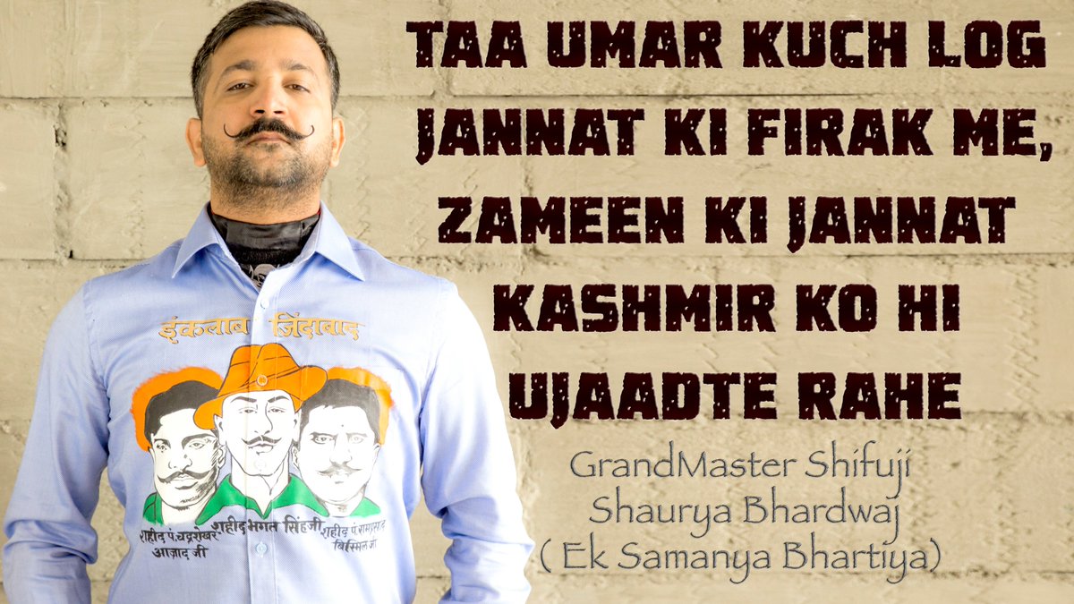 ramallahunity's tweet photo. @SHIFUJIJAIHIND #Shifuji Sab #JAIHIND Legendary #Grandmaster
#GrandmasterShifuji Sir, #MasterShifuji #Sass9 #MittiSystem #CommandosMentor #Commandotrainer #MissionPrahar #missionsahasi #ShifujisMissionPrahar
#MIttiMartialArts #ShifujiShauryaBhardwaj Sir, Respect World's Best Commandos Mentor. https://t.co/N1YeqC8fMA