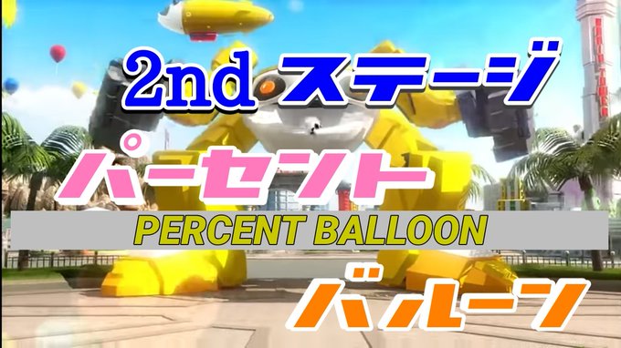 タク F1 Next イギリスgp 트윗 パーセント 의 검색 결과 1 Whotwi 그래픽 Twitter 분석