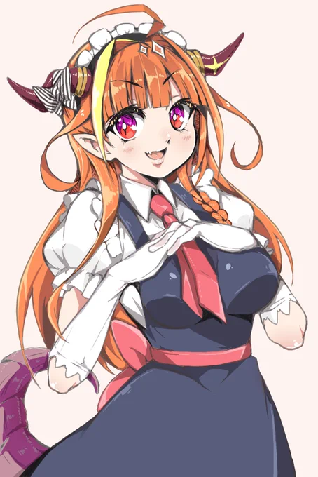 Kiryu-san Chi no MikajiMaidragon
#みかじ絵 
