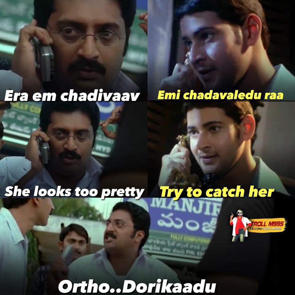 Troll_mbbs's tweet photo. Okkadu kuda nijam cheppadu π€·ββοΈ
#neetpg2020 #aiims #neet #trollmbbs #MBBS #mbbstyliststudio #medico #medicos #medstudent #medlife #medicalstudent #medicalassistance #medschool #medicine #medical #nurse #nursing #nursingstudent #nursinglife #doctor #futuredoctor #surgery #surgeon https://t.co/MLXbtcIIXE