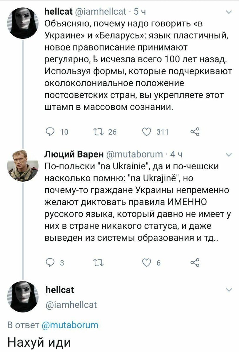 Нормально полыхнуло