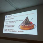 美味しそう!コメダがGODIVAとコラボ!2月7日から発売!原材料がなくなったら終了。
