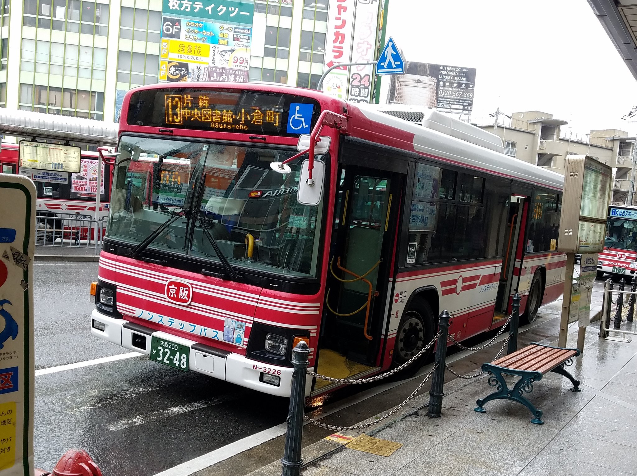 ぺりどっと on X: ぺりどっと on X: