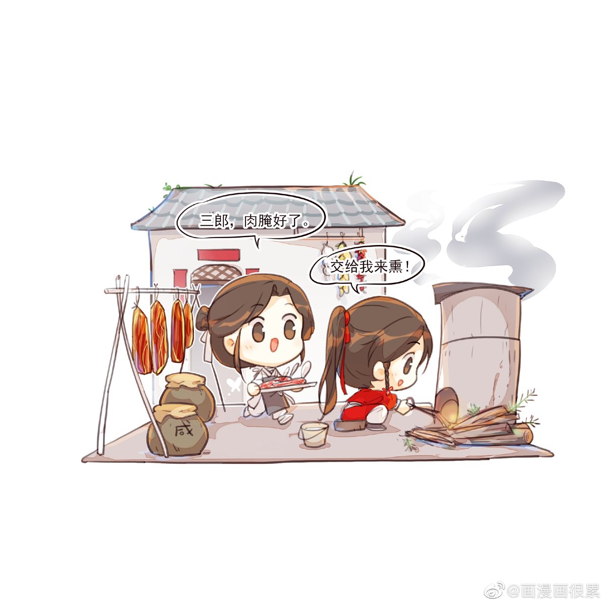 _TGCF_'s tweet photo. Xie Lian: San Lang, the meat is ready.
Hua Cheng: Let me smoke it!

https://t.co/hZCpF3fX1n
#TianGuanCiFu #天官赐福 #TGCF #HeavenOfficialsBlessing #Hualian https://t.co/diAgYZZfjO