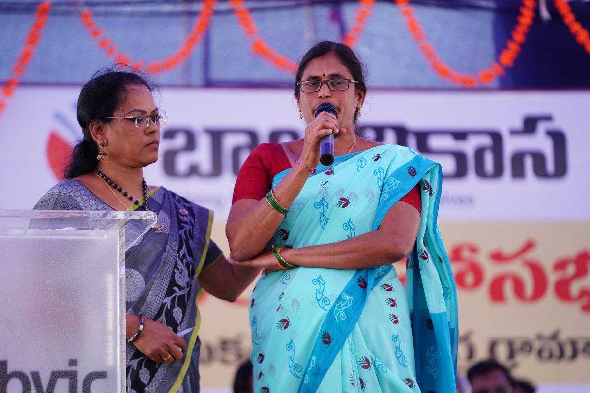 balavikasa_ngo's tweet image. (1/2) Various #BalaVikasa #ProgramLeaders shared their progress, experiences &amp;amp; challenges with everyone.
#AnnualConvention #CommunityMembers #BVIC #sustainabledevelopment #sustainableagriculture #ModelCommunities #PeoplesParticipation #WaterConservation #WomenEmpowerment