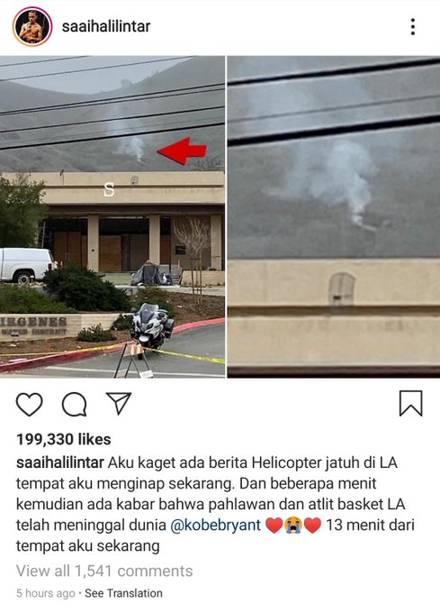 Saaih Halilintar