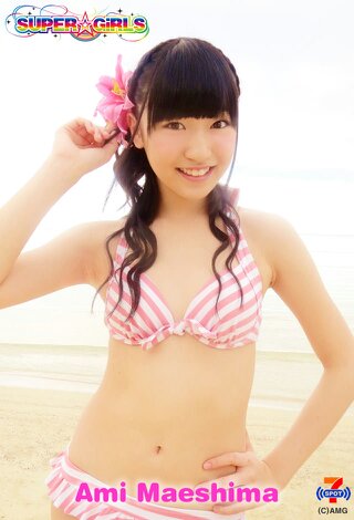 スパガも卒業メンバーも応援したい 8 25新曲発売 على تويتر 彩りsp 開催記念にスパガ時代のレア画像を投稿してみる たしかヨーカドーさんで限定配布された画像だと思います 前島亜美 スパガ Supergirls スパガも卒業メンバーも応援したい 8 25新曲発売 على تويتر 彩りsp 開催記念にスパガ時代のレア画像を投稿してみる たしかヨーカドーさんで限定配布された画像だと思います 前島亜美 スパガ Supergirls