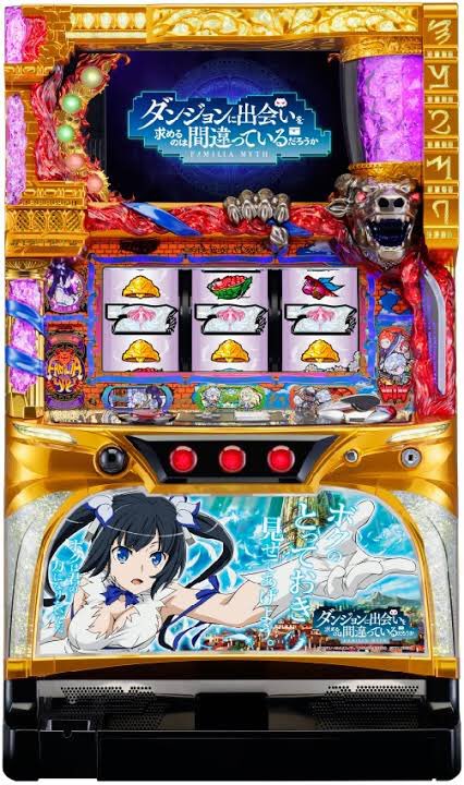 メガコンコルド1020豊田インター店 On Twitter この頃からスロットのアマガミ待ってるけどまだかなぁ W 北電子さんは ざくろとかピングドラムとかダンまちとか面白い台多いから早く出してください アマガミ おとめ妖怪ざくろ ピングドラム ダンまち
