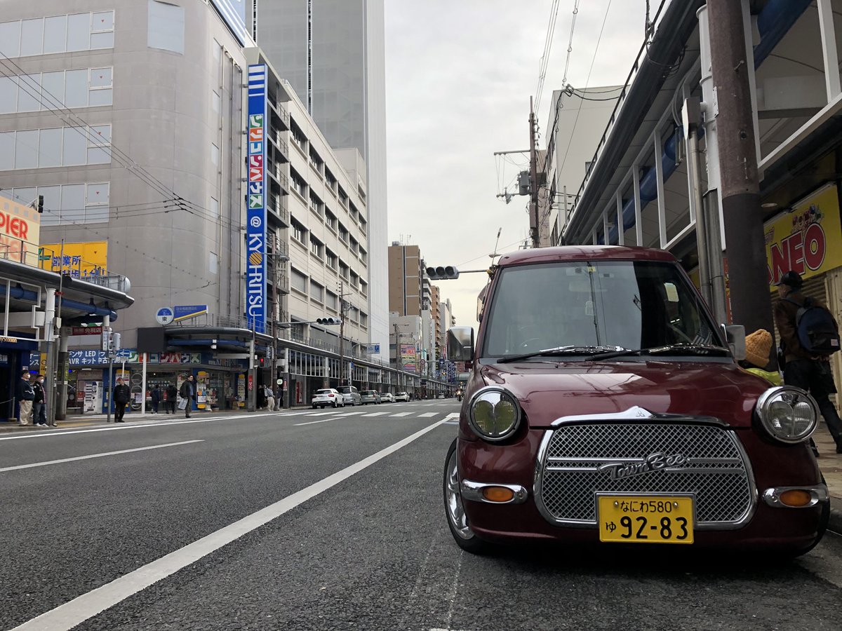 wekcrew_HRTKB's tweet photo. 車高調流用にてゆるふわlowerd👌🇺🇸
まいトピー(。•ˇ‸ˇ•。)
#wek #WeekendKustomer #カスタムカー #ミニカトッポ #トッポ #usdm ←気取り😊え #車好きな人と繋がりたい https://t.co/Kqe3RW8RYr