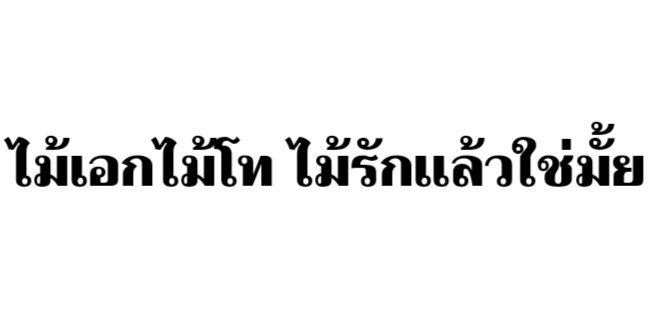@LA tweet media