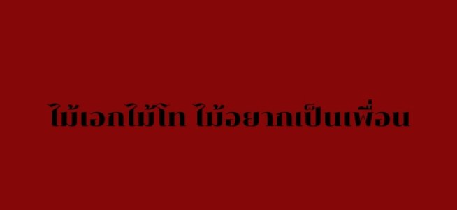 @LA tweet media