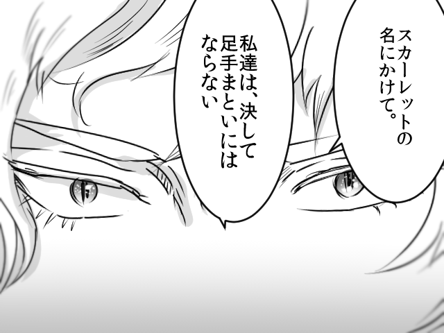 からの、こうっ 