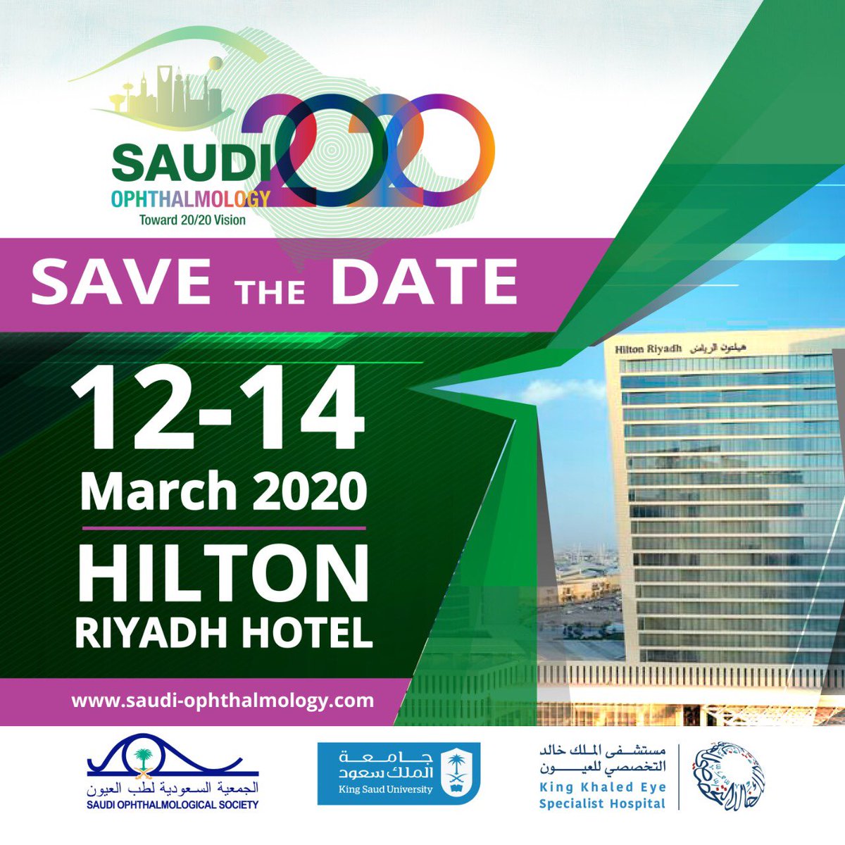 SOmeetings's tweet image. #SOS2020