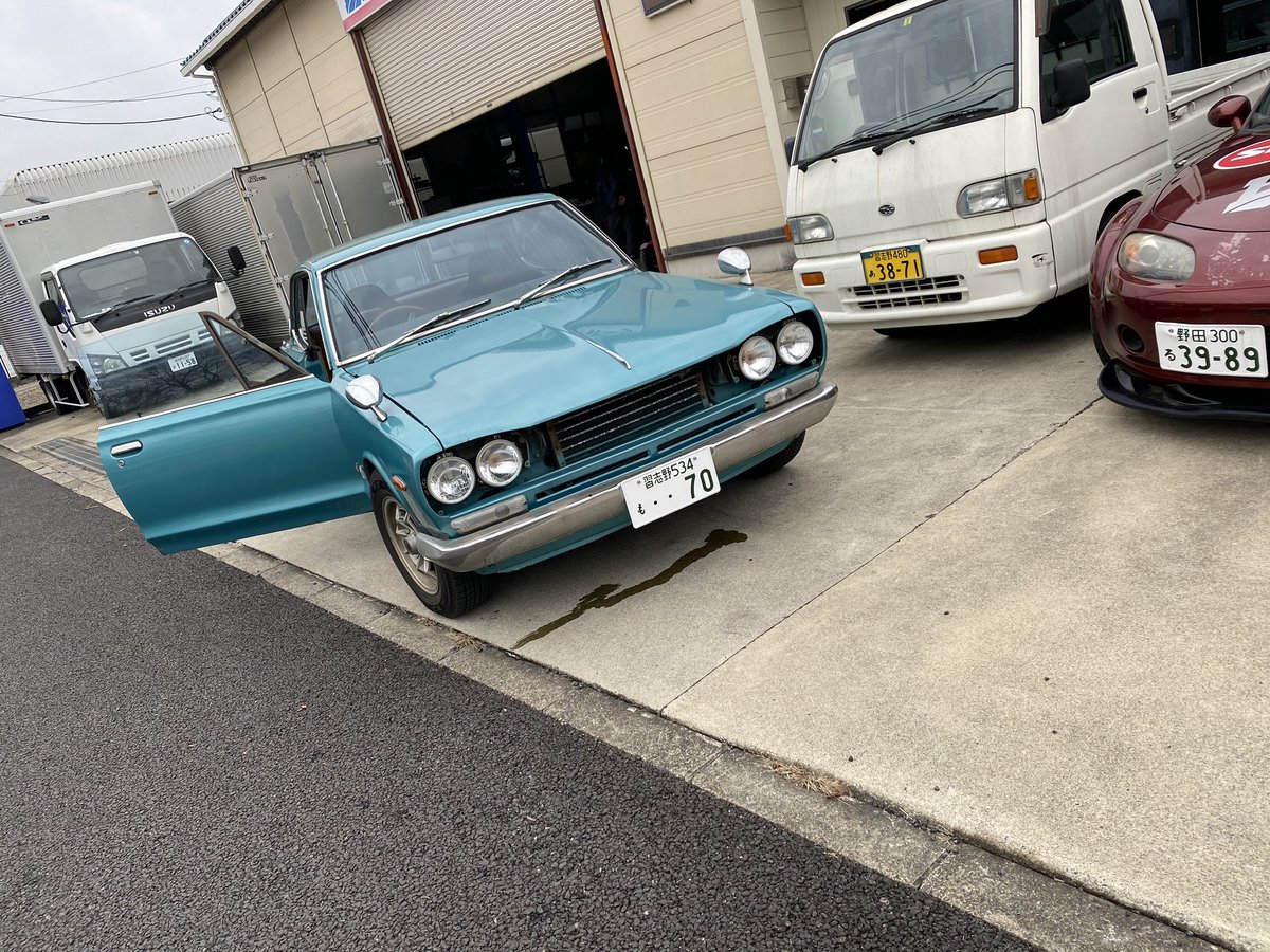 株 ビーンズスポーツ ついにハコスカ納車 車検完了 この車10年ぶりの車検で起こすのすごく大変だったけど無事納車 株 ビーンズスポーツ ついにハコスカ納車 車検完了 この車10年ぶりの車検で起こすのすごく大変だったけど無事納車