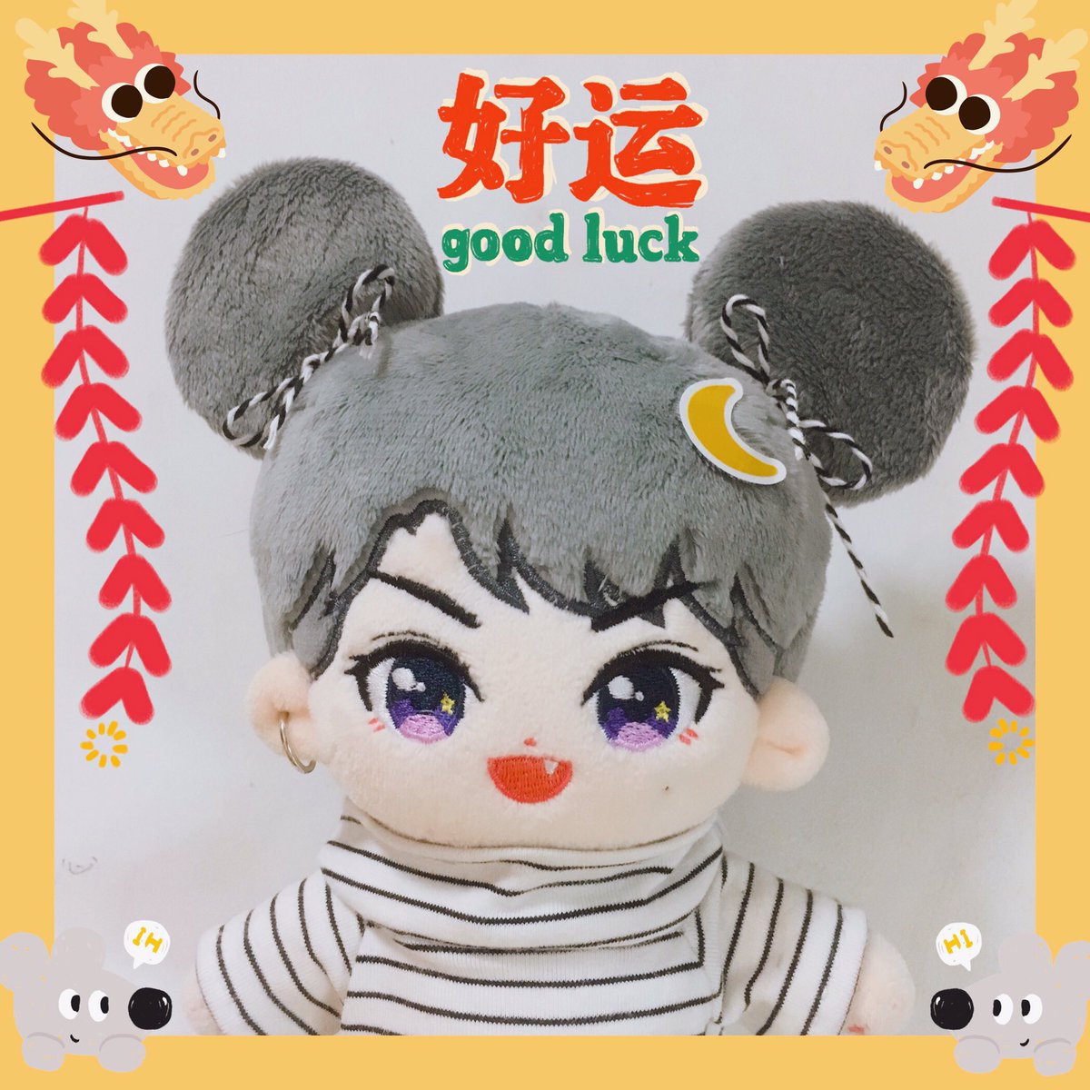 Wolf_MingMing's tweet photo. 祝大家在新的一年里 健健康康 平平安安❤️ https://t.co/u6CvJBHCxO