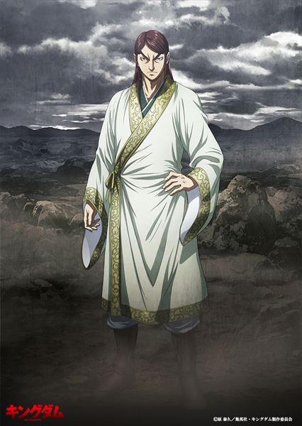 Tvアニメ キングダム 第3シリーズ Tvアニメ キングダム 合従軍キャラクタービジュアル公開 趙国の天才軍師 李牧 第3シリーズで初登場する楚国の武将ら 春申君 汗明 媧燐のビジュアル 新キャスト公開 詳細 キャストコメント T Co