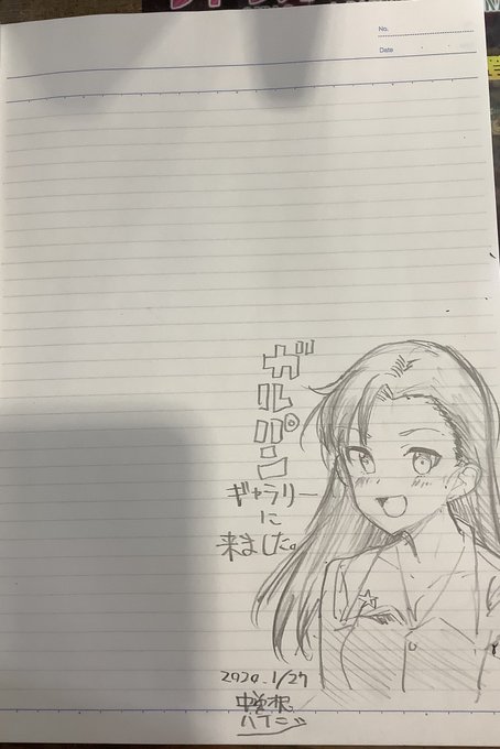 ガルパンギャラリーの自由帳にらくがき! 