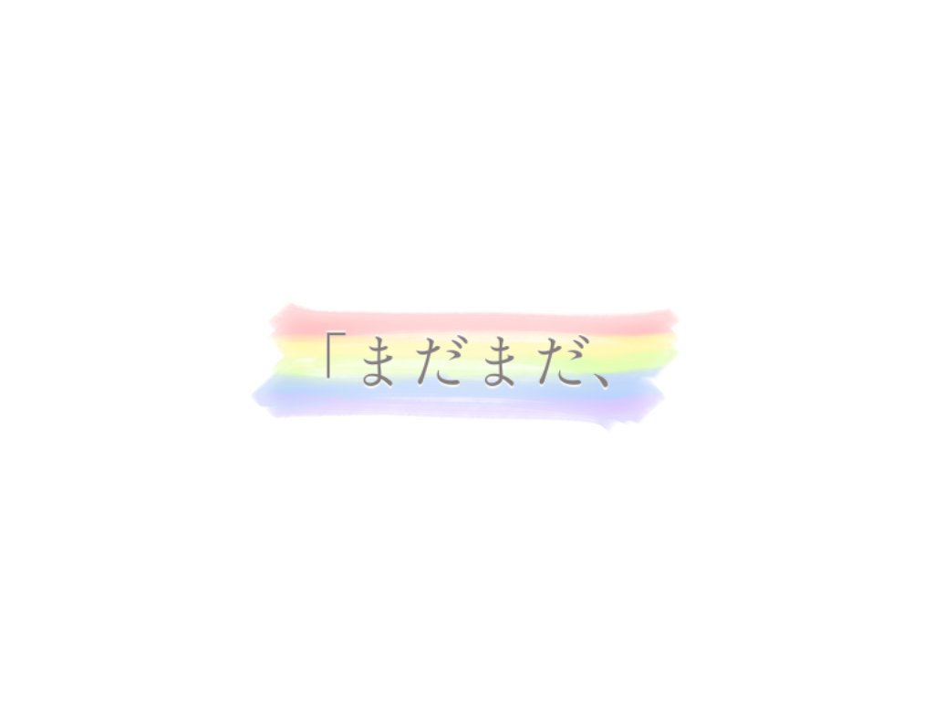 1年?
いや、もっとこれからも。

#嵐がまた5人で集まることを願って 
#嵐ファン全員で嵐5人を幸せにしてやるよ 
#嵐を一生愛します 
#1月27日は嵐に感謝を伝える日 
#嵐に感謝カンゲキ雨嵐 