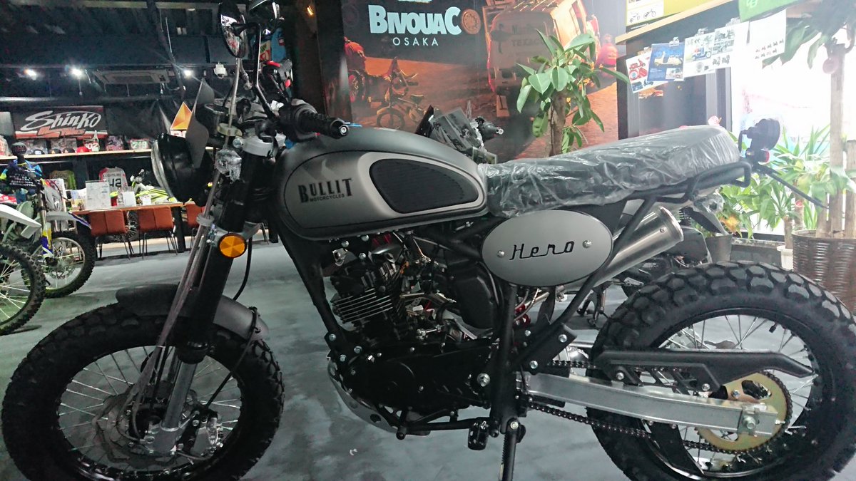 どちらがお好み？ベルギー ブリット ヒーロー125 車体価格38万円(税別