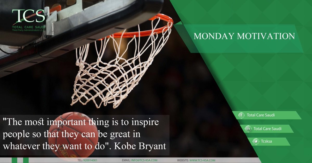 tcsksa's tweet photo. #TCSksa #التأمين_الصحي
#mondaymotivation #mondayquotes 

RIP #KobeBryant #legend https://t.co/TcZlJv4Fqi