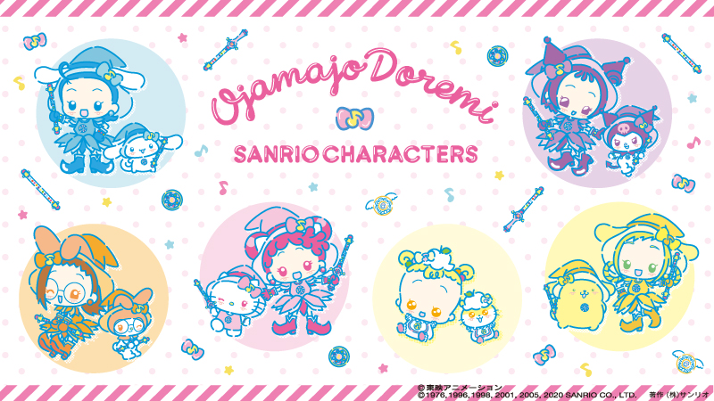 sanrio_news tweet picture