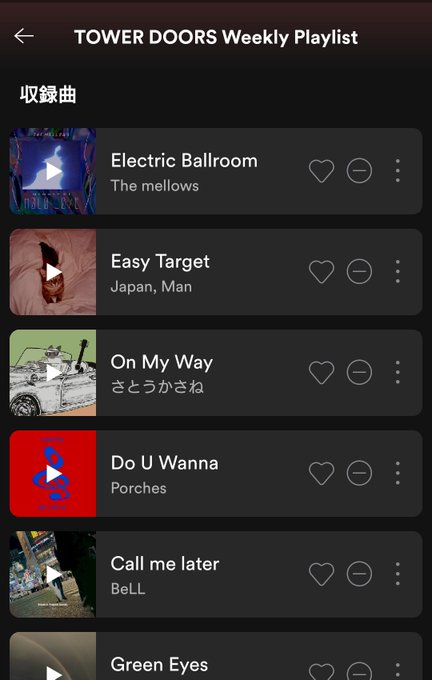 Kojikojiのtwitterイラスト検索結果