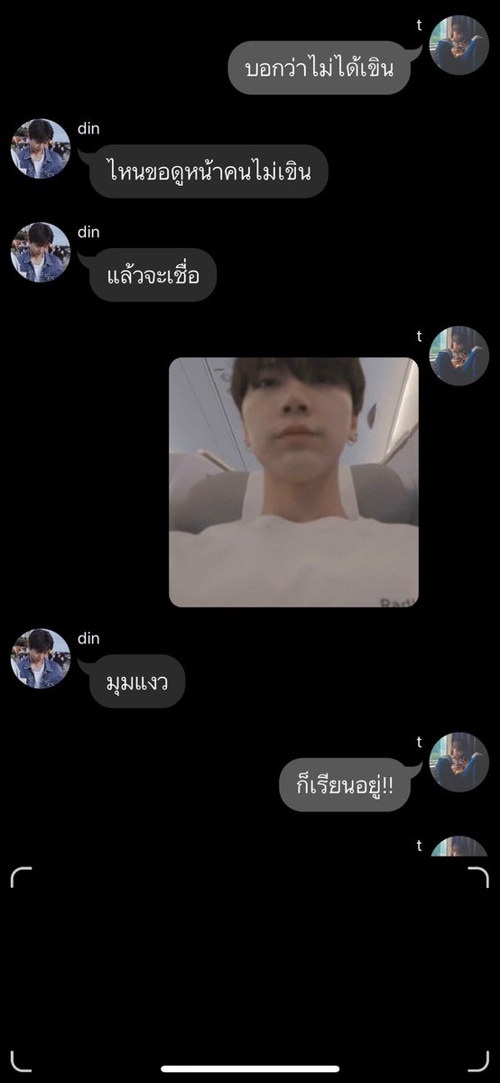 annaxsu's tweet photo. แบบบบบบบบบบบบบบบบ https://t.co/DdhNLsNKfU