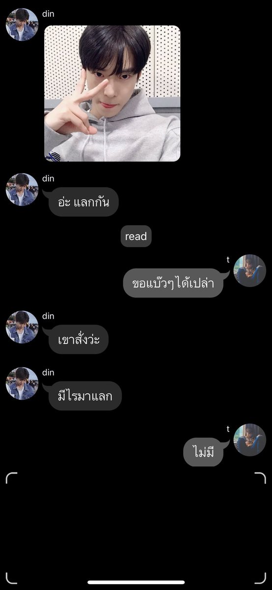 annaxsu's tweet photo. แบบบบบบบบบบบบบบบบ https://t.co/DdhNLsNKfU