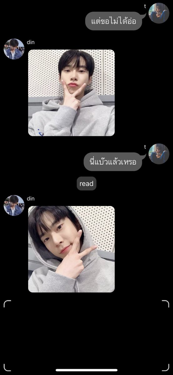 annaxsu's tweet photo. แบบบบบบบบบบบบบบบบ https://t.co/DdhNLsNKfU