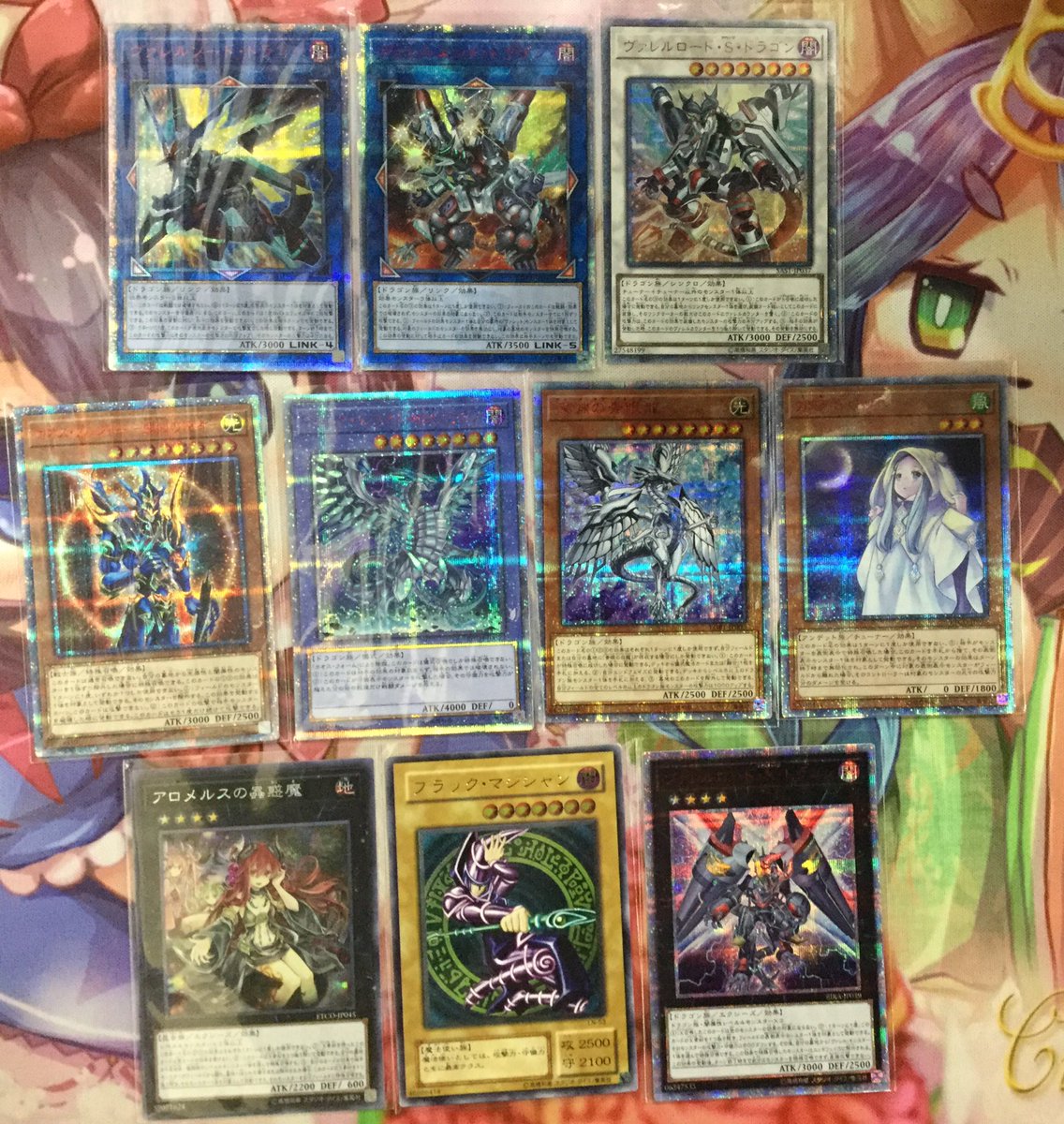 カードボックス天理店 Twitterren 遊戯王入荷情報 遊戯王優良カードの買取をさせていただきました ヴァレルソード ドラゴン thse ヴァレルロード X ドラゴン thse ヴァレルロード S ドラゴン thse 等を買取させていただきました お買い求めの方は