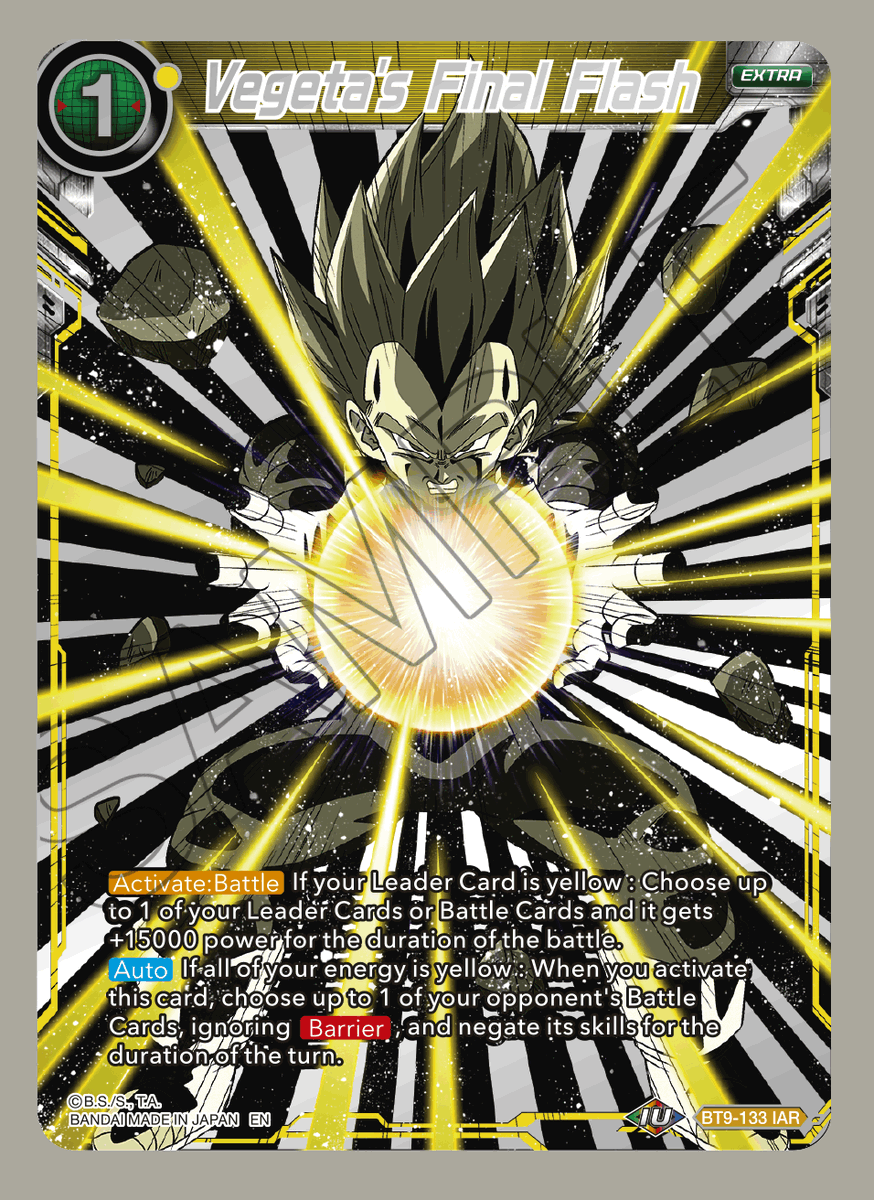 シールド 凍結戦士はねむれない On Twitter ドラゴンボール超 カードゲーム Dragon Ball Super Card Game キャラクターが魅力的だから シンプルな方が引き立ちますね Dbstcg Dbs Bcc 海外版