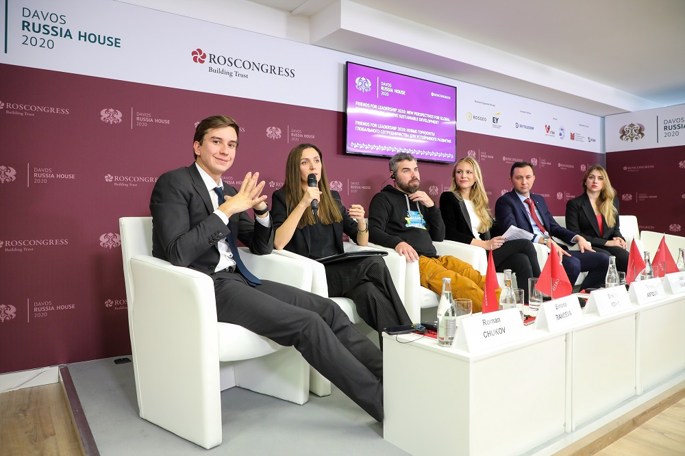 The Results of session "Friends for Leadership 2020: New Perspectives for Global Cooperation to Achieve Sustainable Development".

Read more: houserussia.com/en/news/friend…

#RussiaHouseDavos #Roscongress #wef20