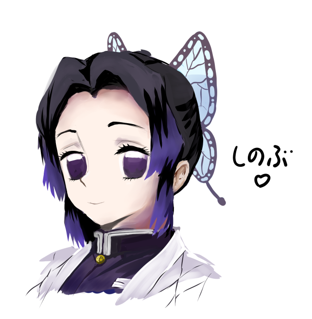 蝶しのぶのtwitterイラスト検索結果