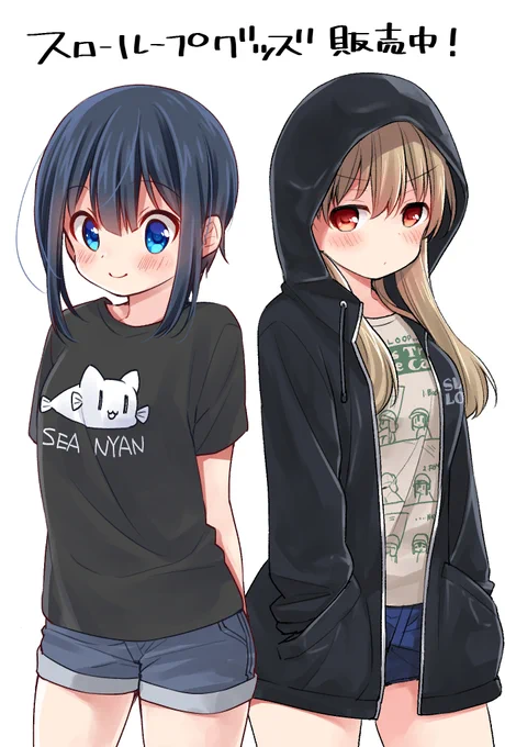ドキビジュ展、残り一週間となりました!スローループ1話まるっと複製原画展示していただいてますので、秋葉原にお越しの際は是非見て行ってください! 