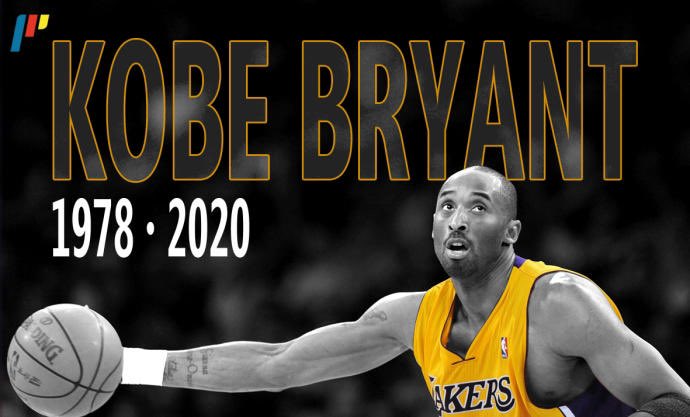 Se va para siempre alguien que no conoces, pero que de alguna manera forma parte de tu vida, y te sientes triste.
Pero la tristeza pasará y volveremos a quejarnos y enfadarnos por cosas intrascendentes, sin darnos cuenta de lo que de verdad importa: vivir.
#KobeBryant