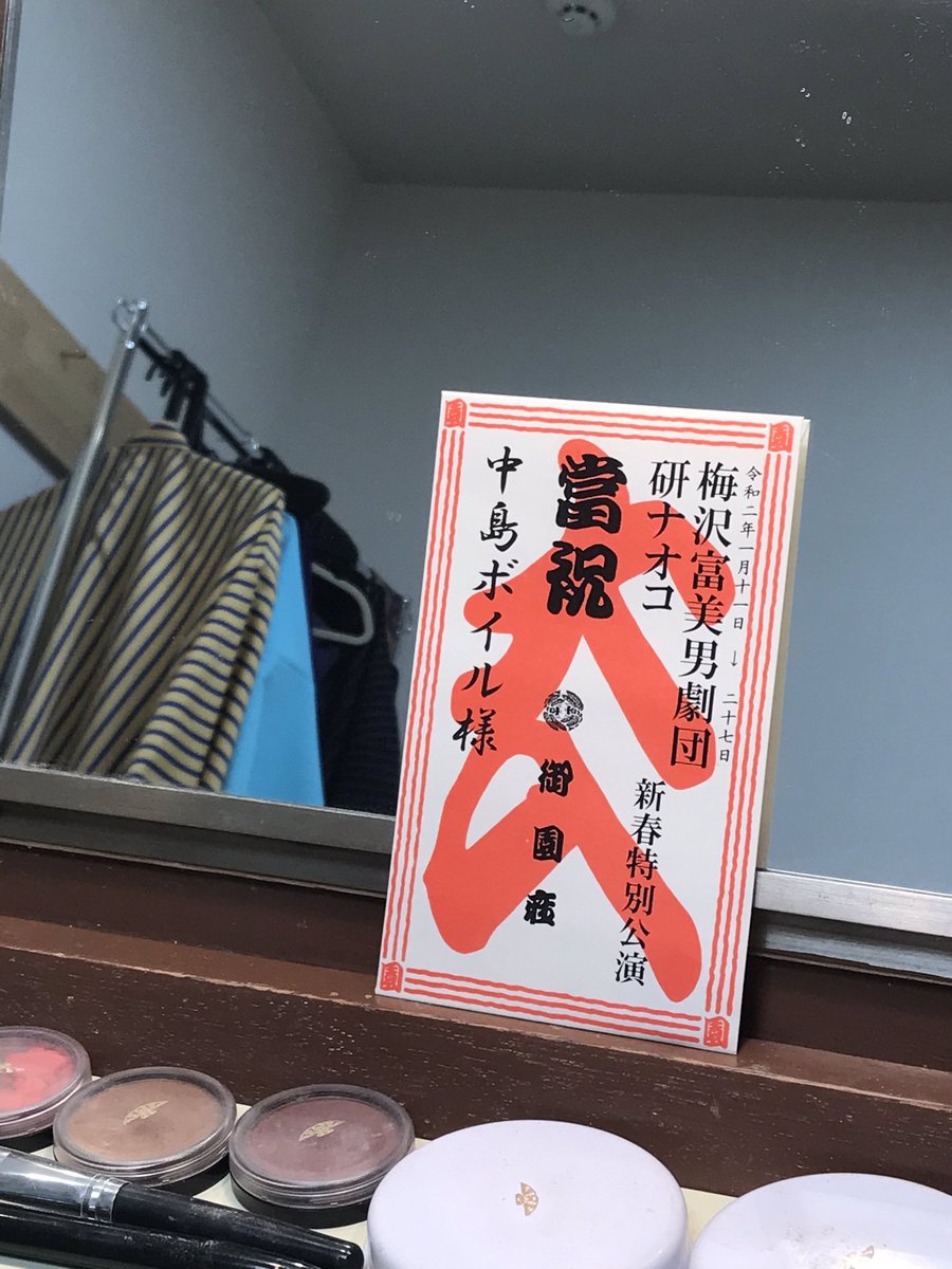 Images Of ケンズファミリー Japaneseclass Jp