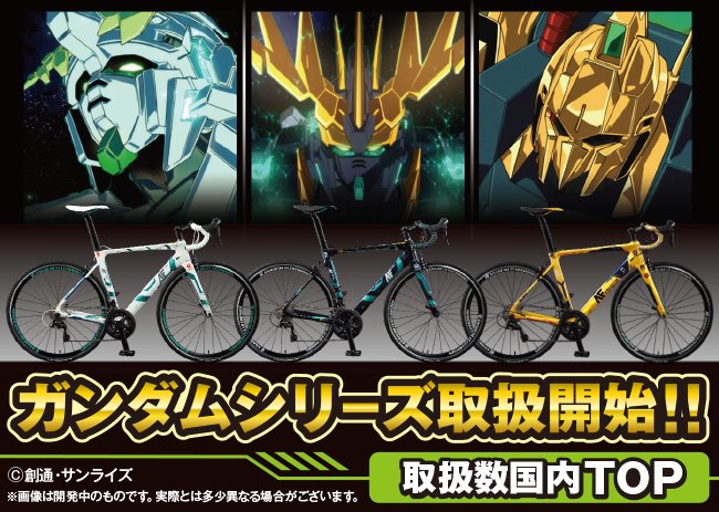 Avangarage アヴァンギャレージ オフィシャルサイト