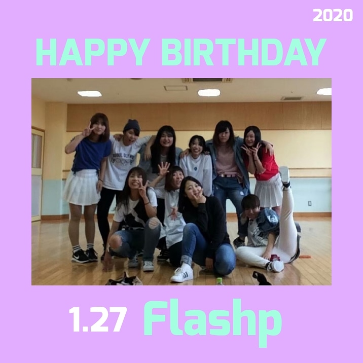 52204620's tweet photo. ♥️HAPPY BIRTHDAY Flashp♥️
2557日
365週2日
84ヶ月1日
7年1日
#HappyFlashp #0127 #생일축하해 #Flashp https://t.co/ugEcLY3I0l