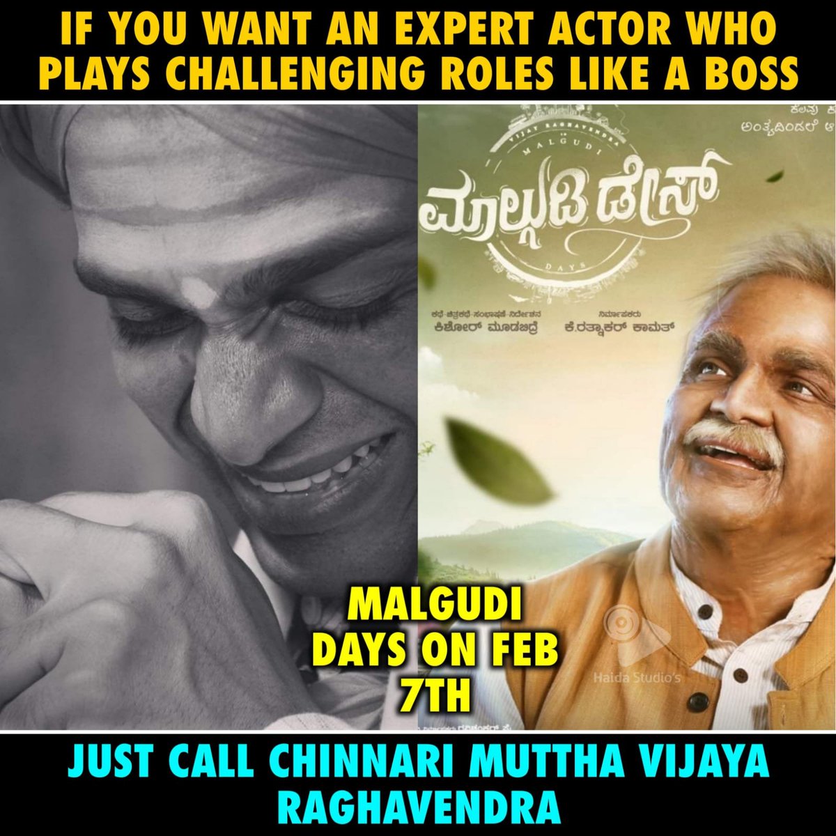 NamCinema's tweet photo. Song👉https://t.co/Qz8kx4V0qI
ಎಂತಹ ಪಾತ್ರವನ್ನಾದರೂ ಸಶಕ್ತವಾಗಿ ನಿರ್ವಹಿಸುವ ದೊಡ್ಡ ಸಾಮರ್ಥ್ಯದ ನಟ ಚಿನ್ನಾರಿ ಮುತ್ತ ವಿಜಯ್ ರಾಘವೇಂದ್ರ ಅಭಿನಯದ ಸದಭಿರುಚಿ ಚಿತ್ರ #ಮಾಲ್ಗುಡಿ_ಡೇಸ್ ಫೆಬ್ರವರಿ 7ರಂದು ರಾಜ್ಯದಾದ್ಯಂತ ಬಿಡುಗಡೆ 😊
#NamCinema #MalgudiDays #Feb7thRelease https://t.co/OKiO7K6LJq
