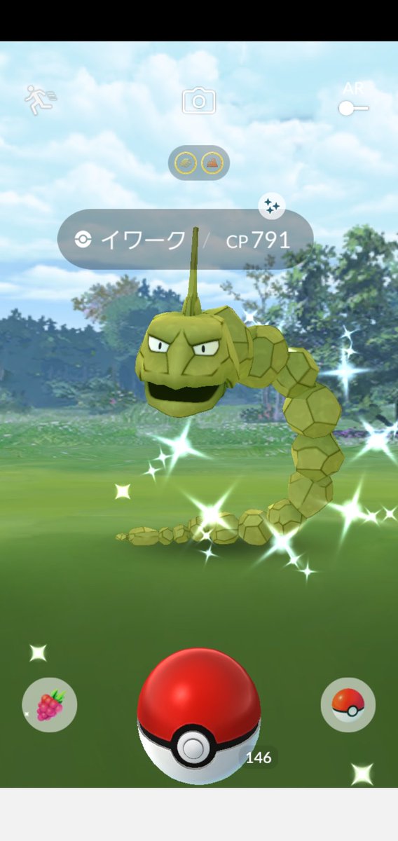 Amazinghisa Twitterissa 今日のポケモンgo活動2 今日も色違いギャラドスと遭遇 そのあと コロトック親子を見かけ イワークをタップしたら キラった レイドはまさかのヒードランがでて来て 撃破するも逃げられた ポケモンgo ギャラドス イワーク