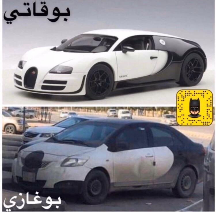 Toof_74_'s tweet photo. #الراتب https://t.co/rKQQlWjA4d