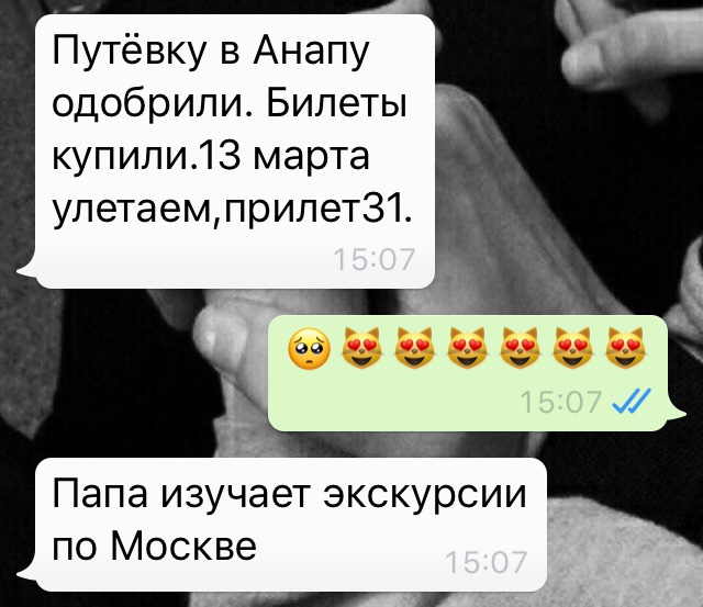 gentle__storm's tweet photo. Семейный отдых - это когда вся семья отдыхает от всей семьи https://t.co/0Y67sEzuDH
