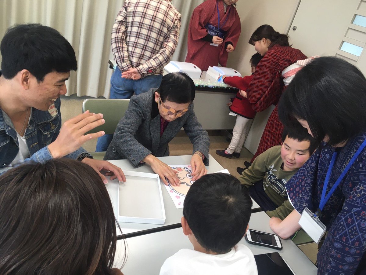 KU_SPOT's tweet photo. On January 26th, We held a New Year Event at I-PAL Kagawa.🌸🎍

We played Japanese traditional games and maked original magnets with Tatami-beri.

We had a very enjoyable time with all participants.😊
Thank you for coming!!
#Kagawa #SPOT #アイパル香川 https://t.co/juEjjgW4rv