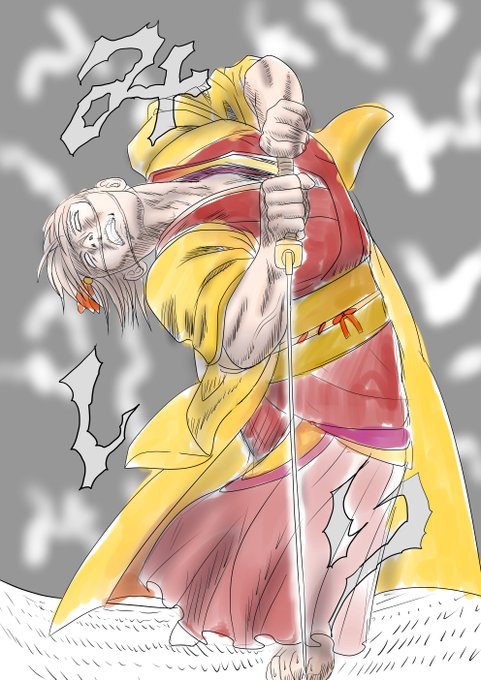 無明逆流れのtwitterイラスト検索結果 古い順 無明逆流れのtwitterイラスト検索結果 古い順